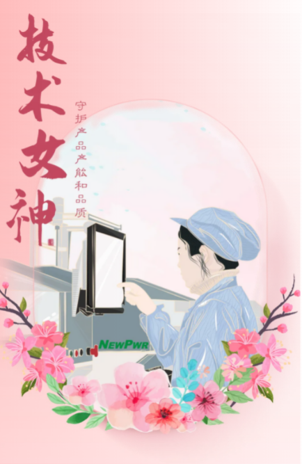 網圖1.png
